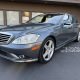 2008 MERCEDES-BENZ S CLASS 4D SEDAN S550